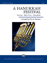 A Hanukkah Festival Concert Band sheet music cover Thumbnail